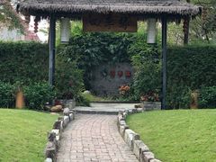 -陶缘一号·四季缘·老字号顺德菜·户外婚礼家宴(西滘店)