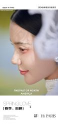 -巴黎婚纱摄影(瑞安旗舰店)