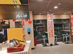 -麦当劳(江湾镇店)
