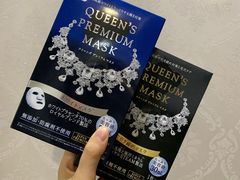 -松本清(池袋Part2店)