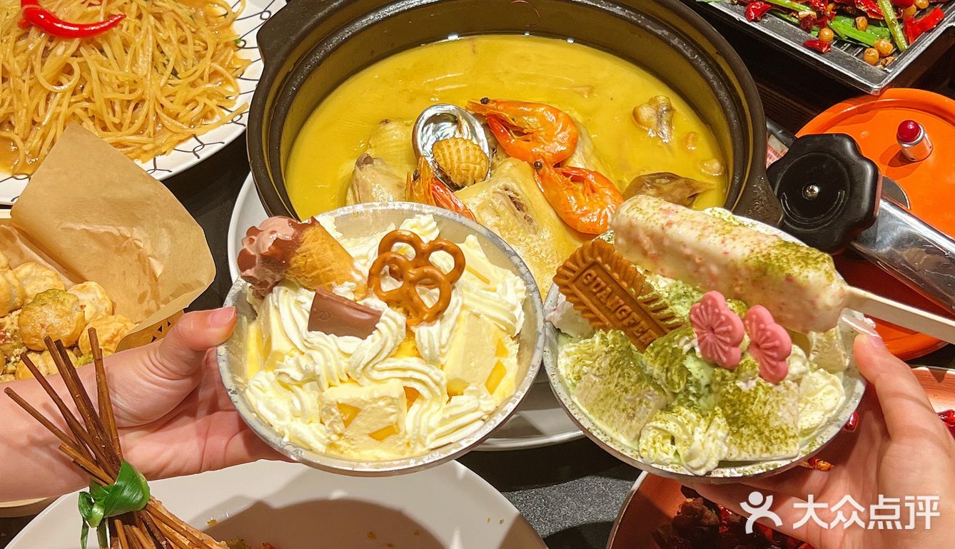 苏州最潮酷川菜🔥为了奶砖刨冰我要去100次‼️