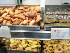 -上海哈尔滨食品厂(淮海中路店)