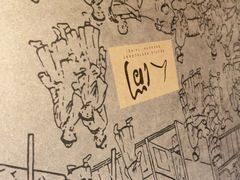 -穹六人间 people 6(岳阳路店)