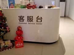-吾悦广场(南京鼓楼店)