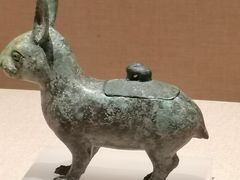 -广西壮族自治区博物馆