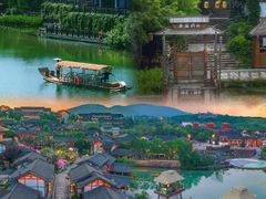 -茅山东方盐湖城景区