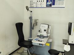 -宝岛眼镜(慈溪大润发店)