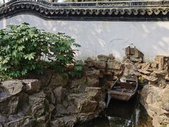 -秋霞圃