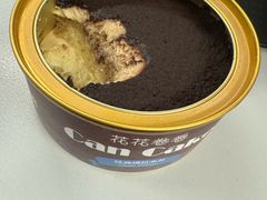 -花花卷卷·鲜食蛋糕(静安久光百货店)