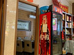 门面-沈阳烀饼香(龙门小区店)