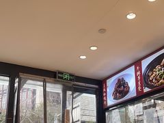 -阿毛饭店(和义路店)