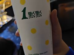 -1点点(河南中路店)