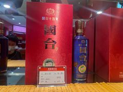 -贵阳龙洞堡国际机场-T2航站楼