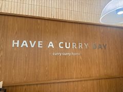 -CURRY YA 熟成咖哩專門店(深圳湾万象城店)