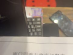 -南门四季铜锅涮肉(左家庄店)