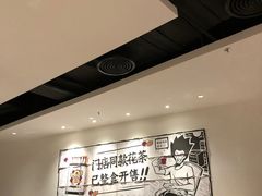 -太二酸菜鱼(汕头苏宁广场店)