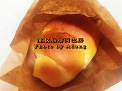 海盐面包-熊叔熊婶面包房(团结湖店)