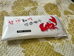 -91小龙虾·香辣蛙(蛇口店)