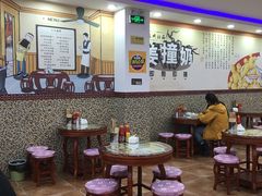 大堂-捷信牛奶甜品世家(柳巷店)