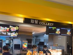 -麦当劳(长泰商业广场店)