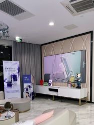 -上海漾颜医疗美容