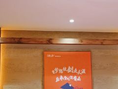 -渔乡米香·剁椒鱼头(四方坪店)