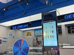 -CORNER CONE GELATO酷矿手作霜淇淋(南头古城店)