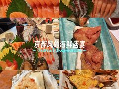 -匠和风精致料理(成都龙湖滨江天街店)