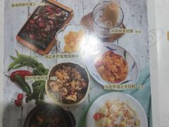-甜蜜蜜港式茶餐厅(虹梅店)