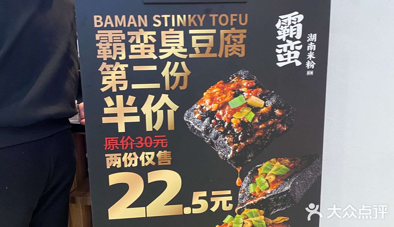 性价比之王中王！