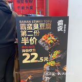 性价比之王中王！
