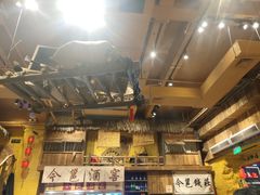 -今邕烧烤(西大店)