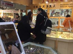 -PARKWAY·百汇眼镜(三叶眼镜城店)