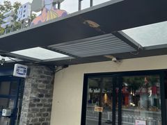 -三姐酒酿(老门东店)