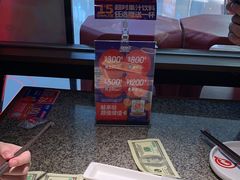 -蛙来哒(东城万达店)