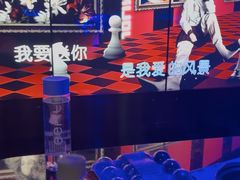 -纯K(星耀城店)