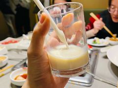 -海底捞火锅(海澜财富中心店)
