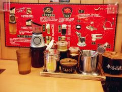 -博多一幸舍(侨福芳草地购物中心店)