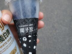 -串来串去(中关村店)