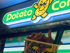 -Potato Corner(广州天河城店)