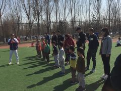 -五环公园
