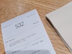 -瑞幸咖啡(新世界中心店)