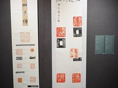 -大连美术馆