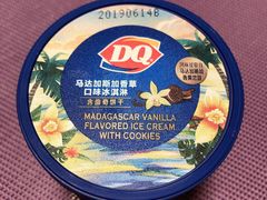 -DQ·蛋糕·冰淇淋(徐东销品茂店)