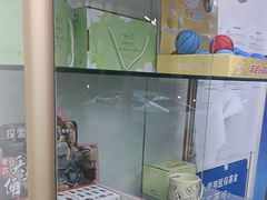 -美可普口腔医院(东街分店)