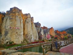 -彩色沙林风景区