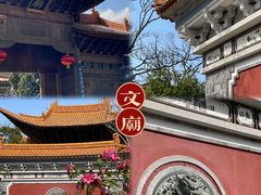 -大理古城