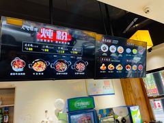 -刘聋子粉馆(张家界总店)
