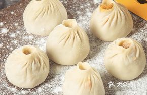 Top Yellow Steamed Dumplings