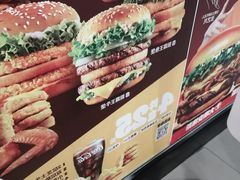 -汉堡王(仲盛世界商城店)
